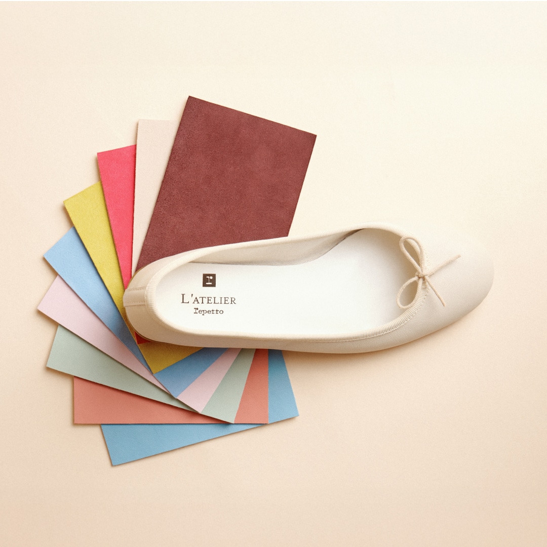 ニュース | Repetto（レペット）日本公式オンラインストア